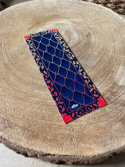 Marque page "le plus rusé d'entre nous"